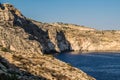 Cliffs in Zurrieq Royalty Free Stock Photo