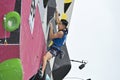 Villars, Switzerland, July 1, 2023 : VILLARS IFSC Climbing World Cup (L,S) LEAD Semi-Finals