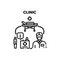 Clinic Treatment Vector Black Illustration