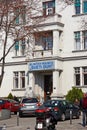 Clinical hospital Holy spirit, Zagreb