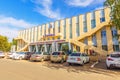 clinics of Samara State Medical University on a spring sunny day. University hospital in Samara.