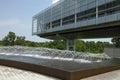 Clinton library and fountain
