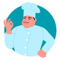 Clip art of a chef making a perfect hand gesture