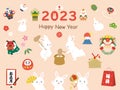 Clip art of 2023 new year illustration set