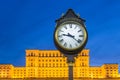 Clock in front of Parliament building Bucharest