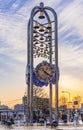 Clock monument of the Sun plaza building at the north exit of Nakano Station at sunset