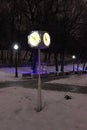 The clock next to the Museum. Sakharov.