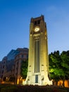 Clock in solidere square in beirut Royalty Free Stock Photo