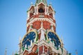Clock on the Spasskaya tower in Moskow Royalty Free Stock Photo