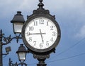 Clock on a street in the city of Baia Mare, Romania Royalty Free Stock Photo