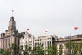 Clock tower of Customs House and others along Bund, Shanghai, China Royalty Free Stock Photo