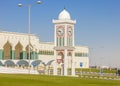 Clock tower in Doha Royalty Free Stock Photo