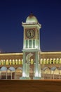 Clock tower in Doha Royalty Free Stock Photo