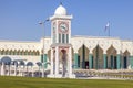 Clock tower in Doha Royalty Free Stock Photo