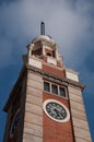 Clock Tower in Hong Kong