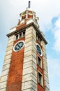 Clock Tower Hong Kong