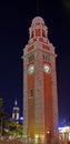 The Clock Tower, Hong Kong (at night) Royalty Free Stock Photo