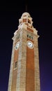 The Clock Tower, Hong Kong (at night) Royalty Free Stock Photo