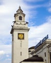 The clock tower at the Kiev railway station in Moscow