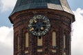 Clock tower of Konigsberg Cathedral. Brick Gothic-style monument in Kaliningrad, Russia. Immanuel Kant island