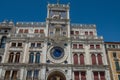 The Clock Tower in Piazza San Marco in venezia Royalty Free Stock Photo