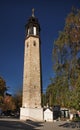 Clock tower in Prilep. Macedonia Royalty Free Stock Photo