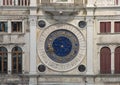Clock Tower, Renaissance building located in San Marco square in Venice Royalty Free Stock Photo
