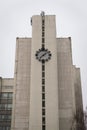 Clock tower at the research center in Minsk Belarus Royalty Free Stock Photo