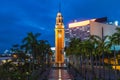 The Clock Tower in Kowloon, Hong Kong, China Royalty Free Stock Photo