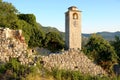 Clock Tower In Stari Bar, Montenegro