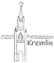 Clock tower and the wall of the Moscow Kremlin, Russia. Line drawing, stylization illustration