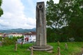 Clock Tower at Kuala Kubu Bahru