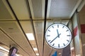 Clock on train station in Bangkok Royalty Free Stock Photo