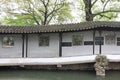 Cloister in Zhuozheng Garden, Suzhou China Royalty Free Stock Photo