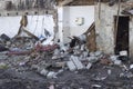 Close of ruined wall after house demolition 2 Royalty Free Stock Photo