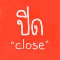 Close text in thai language say \