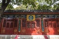 A close-up of the Abbot of Beijing Tanzhe temple