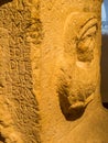 Altar with Latin inscriptions, National Museum of Beirut, Lebanon