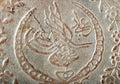 close up of an ancient ottoman coin Royalty Free Stock Photo