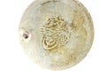 close up of an ancient ottoman coin