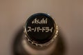 Close-up on a Asahi beer bottle cap