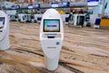 Close up of automated self check-in kiosk; isolated shot