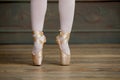 Ballerina Standing on Tiptoes