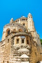 Close-up of the basilica of the Dormition