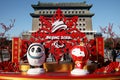 Bing Dwen Dwen and Shuey Rhon Rhon the mascots of the Beijing Winter Olympics 2022,Ã¯Â¼Å