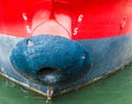 Close up of the mushroom anchor on the LV116 Chesapeake in Baltimore Harbor Royalty Free Stock Photo