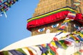 Close up: Bodhnath Stupa in Kathmandu with Buddha Eyes. Nepal. Royalty Free Stock Photo