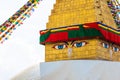 Boudha Stupa Eyes Back Light Royalty Free Stock Photo