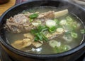 Close-up of a bowl of traditional Korean Galbitang (Beef Short Rib Soup)