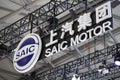 Close up brand logo of SAIC Motor Corporation